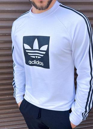 Чоловічий світшот adidas білий весняний осінній | кофта чоловіча адідас