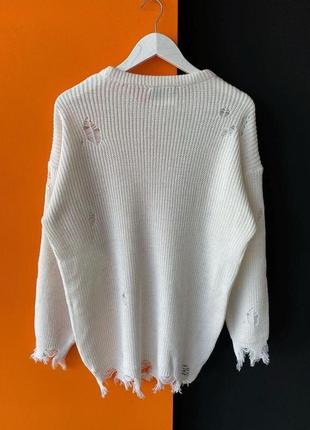 Мужской рваный свитер оверсайз белый вязанный с дырками