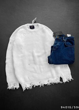 Мужской рваный свитер оверсайз белый вязанный с дырками