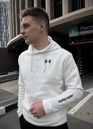 Чоловіче зимове худі under armour біле з начосом  ⁇  чоловіча кофта андер армор на флісі