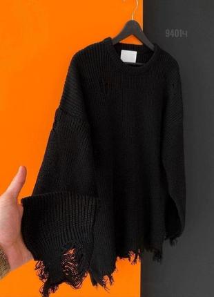 Чоловічий рваний светр оверсайз чорний в'язаний із дірками