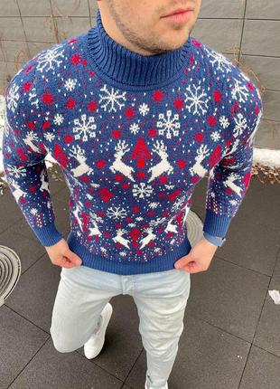 Мужской новогодний свитер с оленями синий с подворотом шерстяной