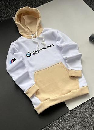 Чоловіче зимове худі bmw motorsport біле з бежевим  ⁇  толстовка чоловіча на флісі кофта бмв