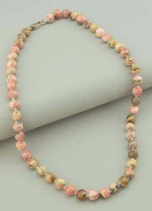Бусы розовый родохрозит натуральный камень, шарик 8 мм, длина 47 см.
