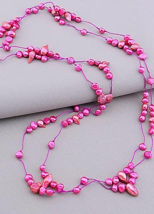 Довге намисто рожеві перли, перламутр природний, довжина 130 см.