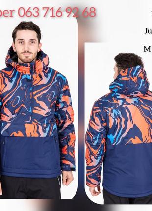 Лыжная термо куртка мужская м л хл 2хл8 фото