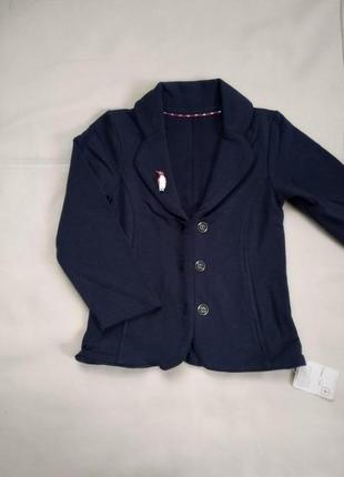 Новий піджак фірми мазекеа