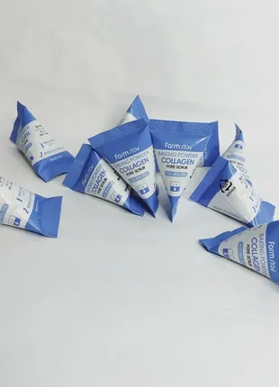 Скраб для обличчя з колагеном та содою