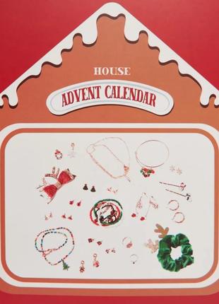 Большой адвент календарь пряничный домик с аксессуарами бижутерия3 фото