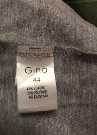 Женские брюки новые , размер 52-546 фото