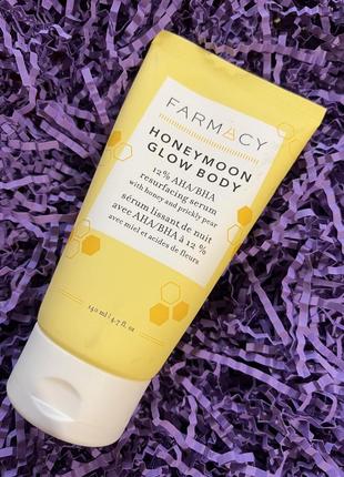 Сыворотка для тела farmacy honeymoon glow body 12% aha/bha