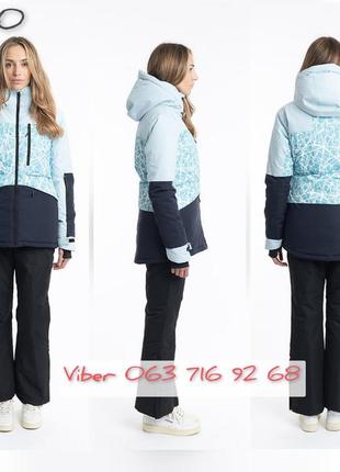 Новые модели! горнолыжная термо куртка женская just play s-xl