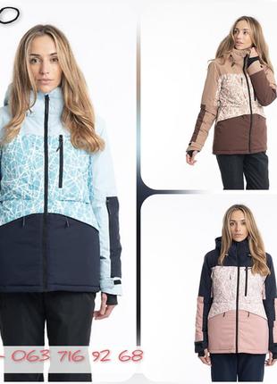 Моделі зима 2023 just play термо куртка гірськолижна жіноча зимова3 фото