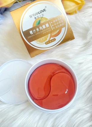 Гідрогелеві патчі під очі sersanlove orange juice з апельсиновим соком, 60 шт