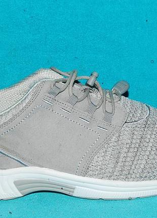 Серые ортопедические кроссовки orthfeet 46 р