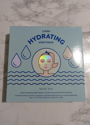 Двоетапна маска зволожуюча для лиця mary kay hydrating новинка