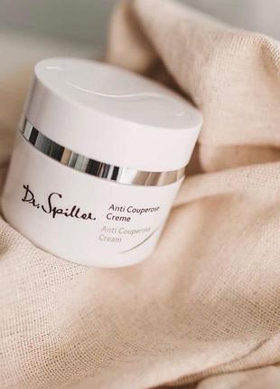 Крем проти куперозу  anti couperose cream dr. spiller