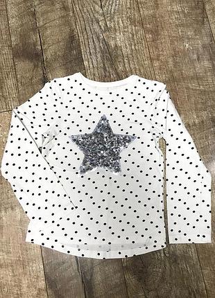 Лонгслів primark