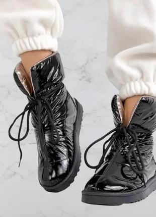 Дутики/сапоги, комфортная зимняя обувь