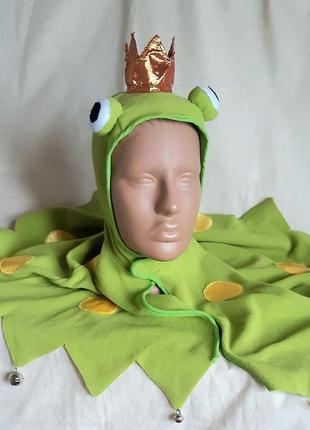 Карнавальний костюм принц жаба або царствена жаба на 3-6 років