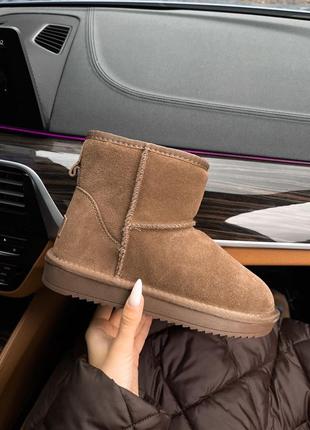 Женские угги на меху ugg
