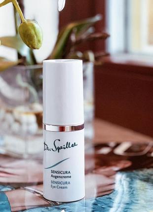 Крем для шкіри навколо очей dr. spiller sensicura eye cream