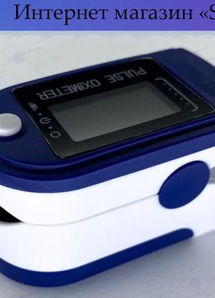 Электронный пульсоксиметр на палец pulse oximeter (гарантия 12 месяцев)