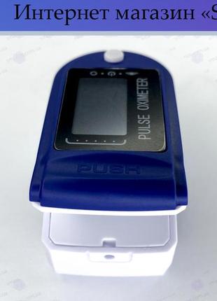 Электронный пульсоксиметр на палец pulse oximeter (гарантия 12 месяцев)3 фото