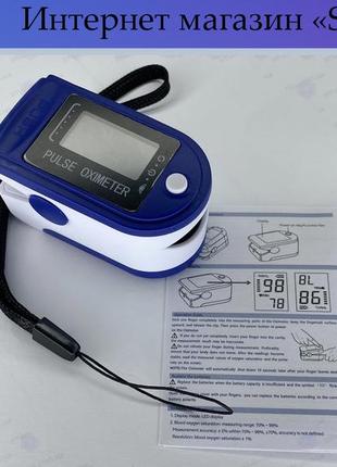 Электронный пульсоксиметр на палец pulse oximeter (гарантия 12 месяцев)6 фото