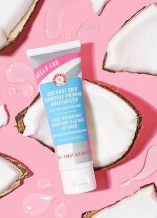 Увлажняющий праймер first aid beauty coconut skin smoothie priming moisturizer, 9,6 гр.