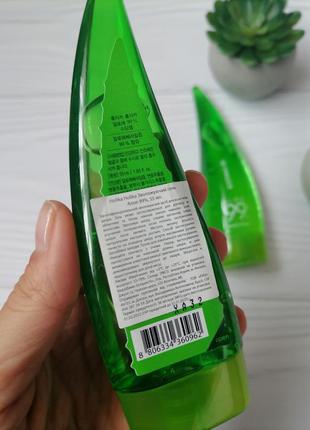 Зволожуючий гель алое holika 55 мл
