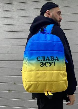 Рюкзак матрас голубо-жилий 'слава зсу!'2 фото