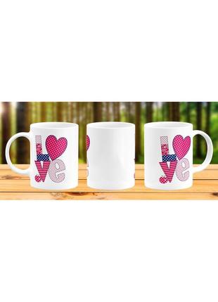 Кружка love прикольная чашка подарок любимому