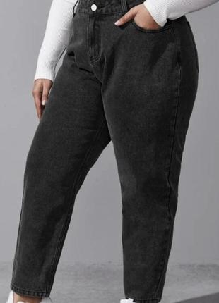 Мегаклассные джинсы мом на пышные формы  denim co...