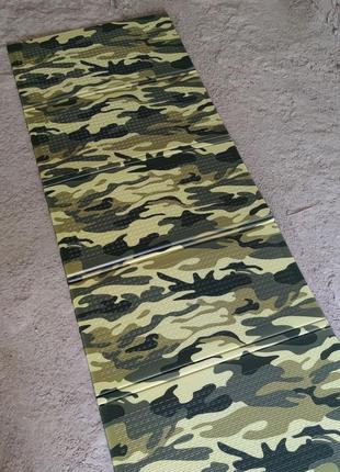 Каремат мілітарі