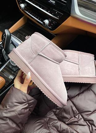 Женские угги на меху ugg