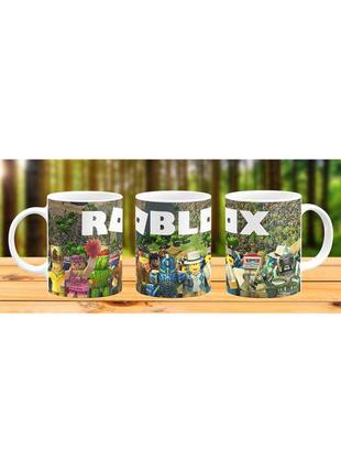 Кружка roblox подарок сыну парню стримеру