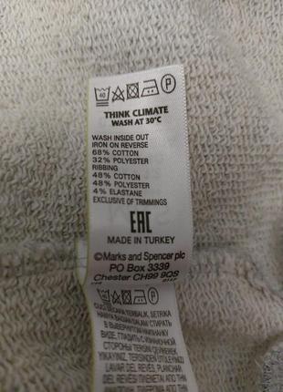 ❄️🎄❄️ крутий оригінальний світшот 8