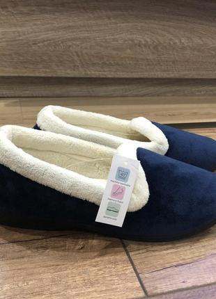 Теплі капці slipper