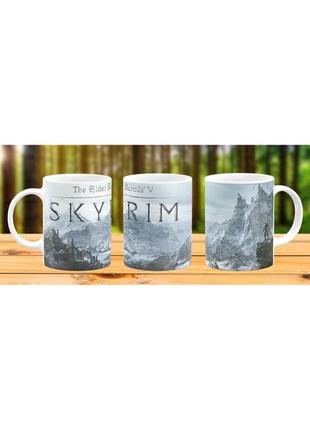 Кружка skyrim подарок сыну парню стримеру