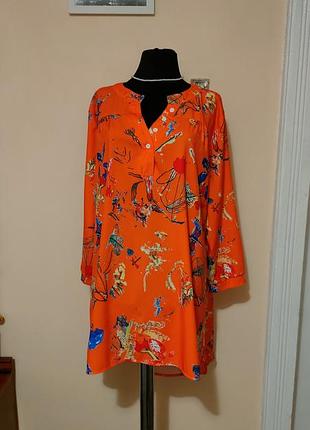 Туніка жіноча стильна