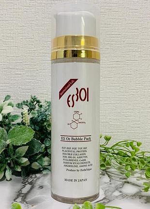 Під замовлення 🛑кислородная карбокситерапия  маска для лица es o2 bubble pack .япония