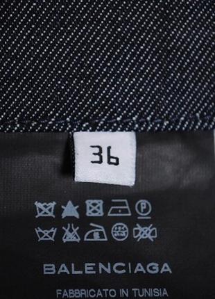 Юбка balenciaga 2