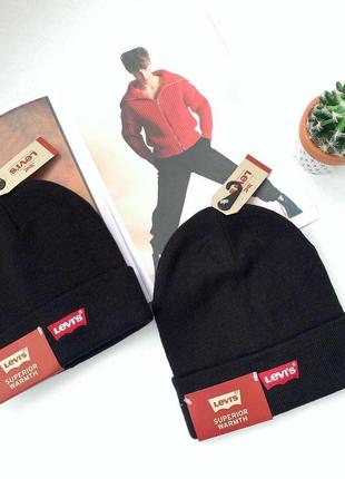 Шапка мужская.5 фото