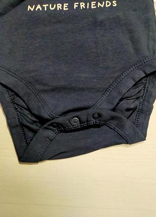 Боді від cool club 3