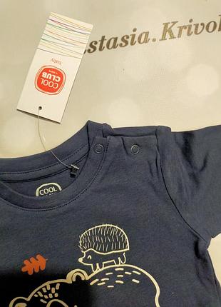 Боді від cool club 4