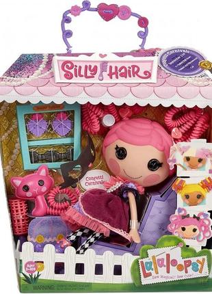 Ігровий набір лалалупсі з лялькою 33см lalaloopsy silly hair - confetti carnivale конфетті карнавал