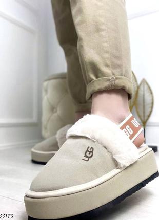 Тапочки зимние мюли уггі ugg