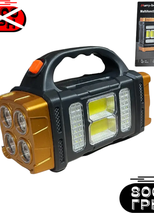 Акція! ліхтарик ручний 25w. протитуманний, яскравий. фонарик, фонарь