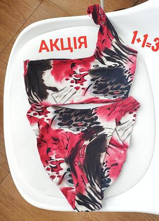 Двухсторонний купальник на одно плечо